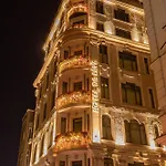 De Reve Galata-special Class 4* Κωνσταντινούπολη